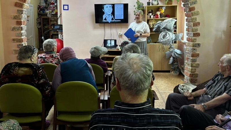 Литературная гостиная «Владимир Высоцкий»